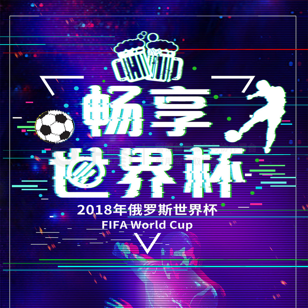 在合同到
